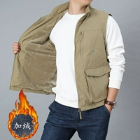 8536 Хаки (короткий бархат)