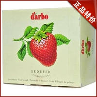 Deba Brand Strawberry Jam Небольшая упаковка клубничное джем Импорт фруктов с фруктами с учетом 14 г*140 зерен больше провинций Бесплатная доставка
