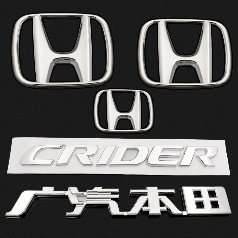 logo các hãng ô tô Áp dụng cho logo xe lingpai phía trước và phía sau logo crider hox gac honda logo tiếng Anh biểu tượng xe ô tô dán decal xe oto 