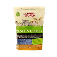 Бумажные зерна Hagen (синие) 10л