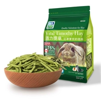 Мистер Хей Vitality Revoiced-800G