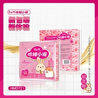 Розовый, 500 грамм