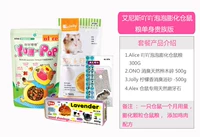 Одно зерно одно благородное издание