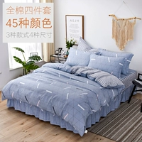 Bộ đồ giường bằng vải cotton bốn mảnh, phần lưới màu đỏ in hình chiếc khăn trải giường bằng vải lanh 1,2 m 1,5m Bộ bông 1,8m - Bộ đồ giường bốn mảnh bộ chăn ga