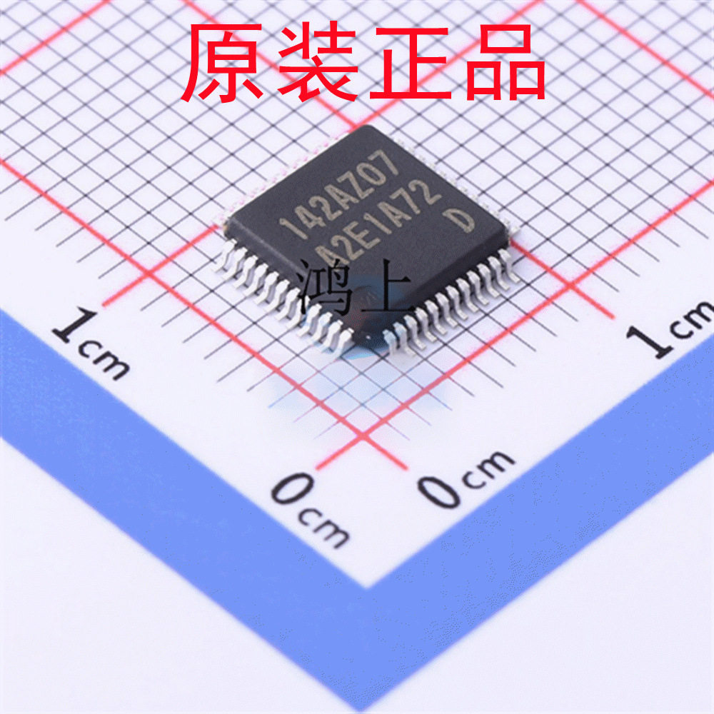 R7FA2E1A72DFL#AA0 LQFP-48 ARM微控制器MCU单片机芯片IC瑞萨进口-淘宝网