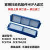 Товары от 不解释dong
