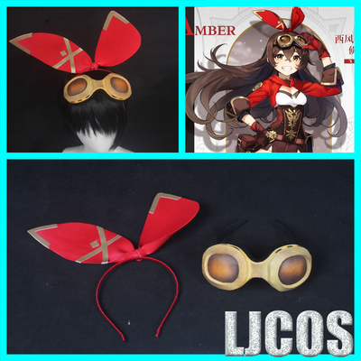 taobao agent 【LJCOS】 Hair accessory, glasses, props, cosplay