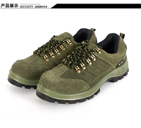 1502 светло-зеленые летние туфли