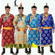 Áo dài Mông Cổ cho thuê trong phần trình diễn dài Cuộc sống của người Mông Cổ mặc trang phục khiêu vũ để thuê trang phục dân tộc - Trang phục dân tộc