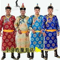 Áo dài Mông Cổ cho thuê trong phần trình diễn dài Cuộc sống của người Mông Cổ mặc trang phục khiêu vũ để thuê trang phục dân tộc - Trang phục dân tộc bộ dân tộc đẹp