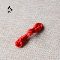 Пипа пряжка