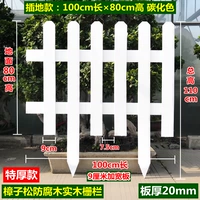 Флуоресцентный зеленый