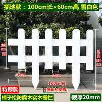 Лимонно-желтый