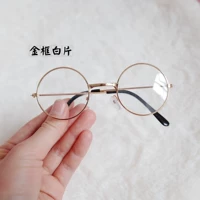 Золотая рама белая пленка