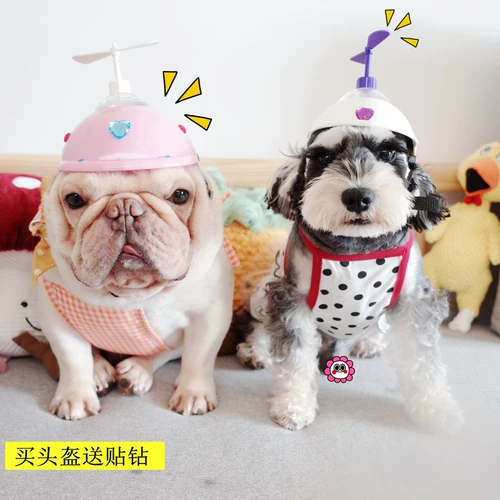 Шлем домашнего животного со очками, собачья бамбуковая драконь