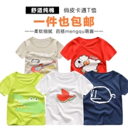 Bé ngắn tay t-shirt mùa hè bông bé áo sơ mi trẻ nhỏ ngắn tay T-Shirt trai mùa xuân 2018 cô gái mới