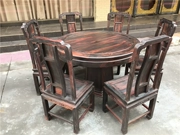 Ming và Qing Dynasties đồ nội thất gỗ gụ cổ điển Lào gỗ hồng đỏ Sian gỗ hồng mộc 1,2 m bàn ăn nhà hàng kết hợp 7 bộ - Bộ đồ nội thất