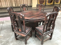 Ming và Qing Dynasties đồ nội thất gỗ gụ cổ điển Lào gỗ hồng đỏ Sian gỗ hồng mộc 1,2 m bàn ăn nhà hàng kết hợp 7 bộ - Bộ đồ nội thất bộ bàn ghế phòng khách