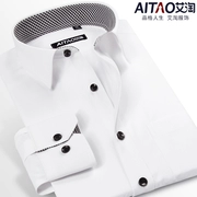 Ai Tao mùa thu và mùa đông nam áo sơ mi trắng dài tay phiên bản Hàn Quốc của công cụ kinh doanh chuyên nghiệp cộng với áo sơ mi nhung dày