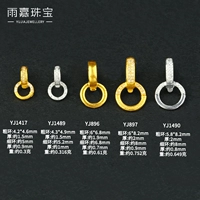 Small K Yellow Diamond Model/Single (число