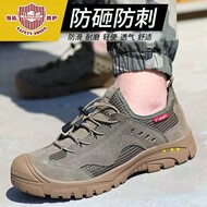 giày xp Giày bảo hiểm lao động Hengtuo dành cho nam và nữ, nhẹ, thoáng khí, cách nhiệt, giày bảo hộ lao động hàn 6KV, chống va đập, chống đâm thủng, giày bảo hộ an toàn giay bao giày bảo hộ cao cấp nhập khẩu