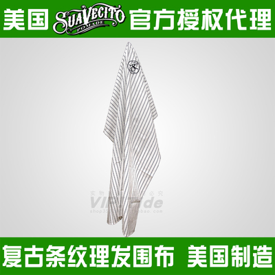 Американский SuaveCito Small Skeleton Exquisite Emelcodery Warbershop