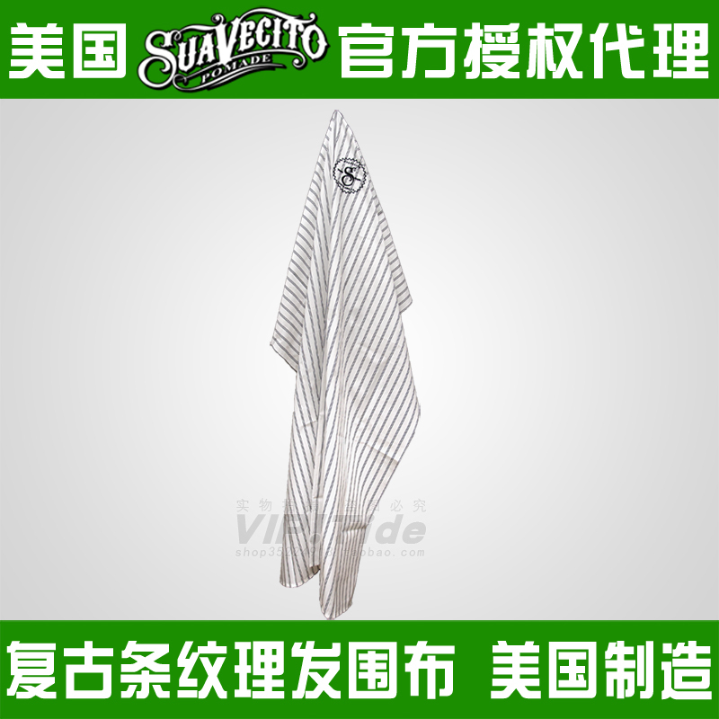 Американский SuaveCito Small Skeleton Exquisite Emelcodery Warbershop