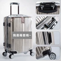 Vỏ vali PVC dày tay áo trường hợp xe đẩy trong suốt mà không thể tháo rời nắp hộp vali du lịch giá rẻ