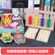 Montessori trẻ nhỏ đeo sợi dây thừng luồng ban đầu thời thơ ấu đồ chơi giáo dục bé tốt người đàn ông đào tạo động cơ và phụ nữ 1-3-4 tuổi 6