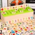 Montessori mầm non đồ chơi giáo dục cho trẻ em 1-3-6 tuổi bé hình hộp kết hợp hỗ trợ phân loại kiến ​​thức Đồ chơi bằng gỗ