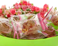 Meiyuan Rose сохранившая роза Fudge Rose Petal Fudge 500G Установка Shandong Jinan Special Gifts