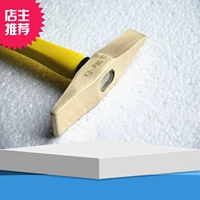 0,40 кг алюминиевая бронза