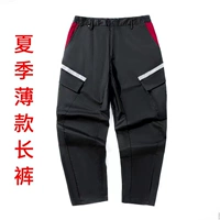 Летние тонкие штаны