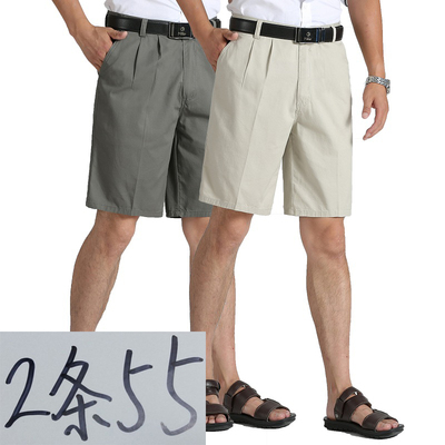 Dad quần short mùa hè trung niên quần short giản dị phần mỏng trung niên lỏng lẻo năm-quần quần cao eo nam dài quần