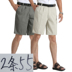 Dad quần short mùa hè trung niên quần short giản dị phần mỏng trung niên lỏng lẻo năm-quần quần cao eo nam dài quần Quần