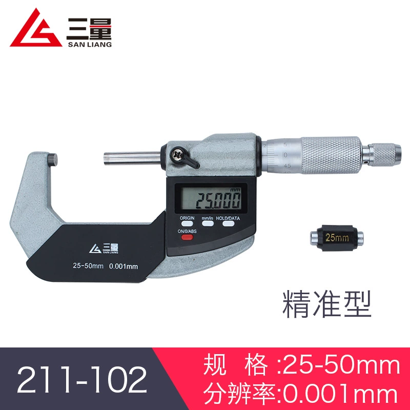 Shengong Guanlu hiển thị kỹ thuật số đường kính ngoài micromet 0-25-50mm độ chính xác cao 0,001 cm Caliper xoắn ốc micromet thươc panme thước đo micrometer Panme đo ngoài