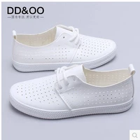 Xingan DD & OO mùa xuân và mùa hè đôi giày nhỏ màu trắng giày vải đế bằng - Plimsolls giày thể thao nữ