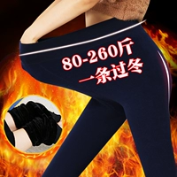 2018 mới chất béo mm cộng với phân bón XL cộng với quần legging nhung dày mặc quần eo cao ấm áp cho nữ mùa đông quần giữ nhiệt nữ