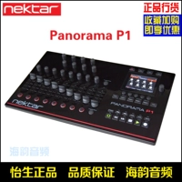 Лицензированная nishtar nit panorama p1 midi -клавиатура контроллер бесплатная доставка подлинная