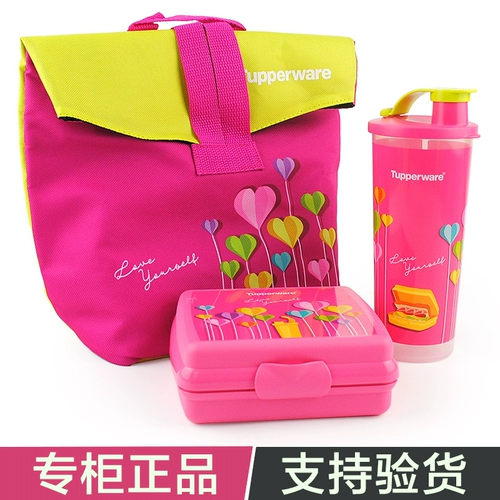 Детский пластиковый комплект со стаканом для школьников, ланч-бокс, 2 шт