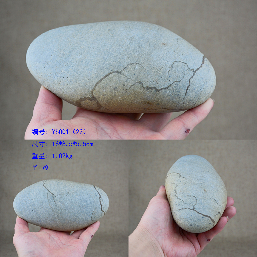 GoldenYS 001 days however SHORTS stone N head Sketch stone Changjiang stone Dawan stone Picture stone Hieroglyphic stone Antiques Home furnishings