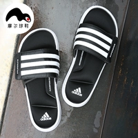 Adidas siêu sao 5g Adidas thể thao dép nam Velcro màu đen và trắng mùa hè mặc AC8702 dép đi trong nhà