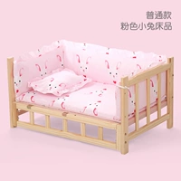 Обычная кровать+розовый кролик