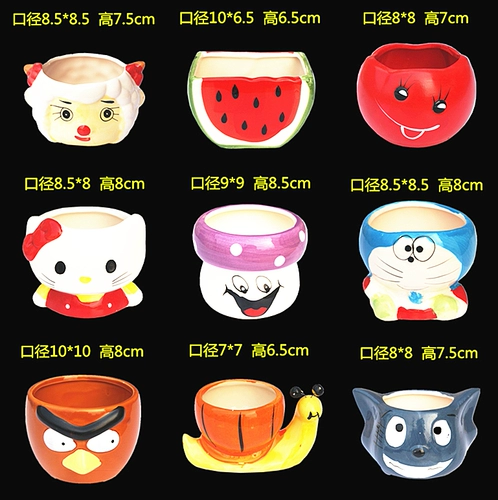 Мультяшный цветочный горшок в форме цветка, керамические маленькие декоративные цветы