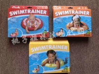 Spot Đức Freds bơi vòng bơi cho trẻ sơ sinh bơi vòng nách - Cao su nổi phao bơi cho trẻ em