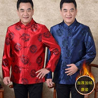 Bộ đồ Tang mới mùa đông 2017 theo phong cách châu Âu XOS110A264-6601 Yuan Fu cộng với bộ đồ cashmere Tang quần tây nam