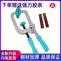 Зеленый обновление алюминиевого сплава 1 пара резиновых полос 1 пара