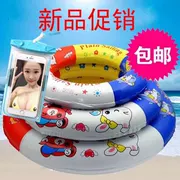 Inflatable bơi vòng phao cứu sinh rắn bọt float trẻ em của vòng bơi dày nách vòng tròn bơi