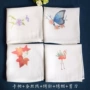Su thêu khăn tay diy kit người mới bắt đầu còng tay pula gói vật liệu maple leaf flamingo pattern thêu tranh thêu chữ tâm