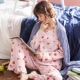 Bộ đồ ngủ nữ mùa xuân và mùa thu cotton dài tay mỏng Bộ đồ hai mảnh Hàn Quốc Dịch vụ mặc nhà mùa hè lỏng lẻo có thể mặc bên ngoài - Bộ Pajama